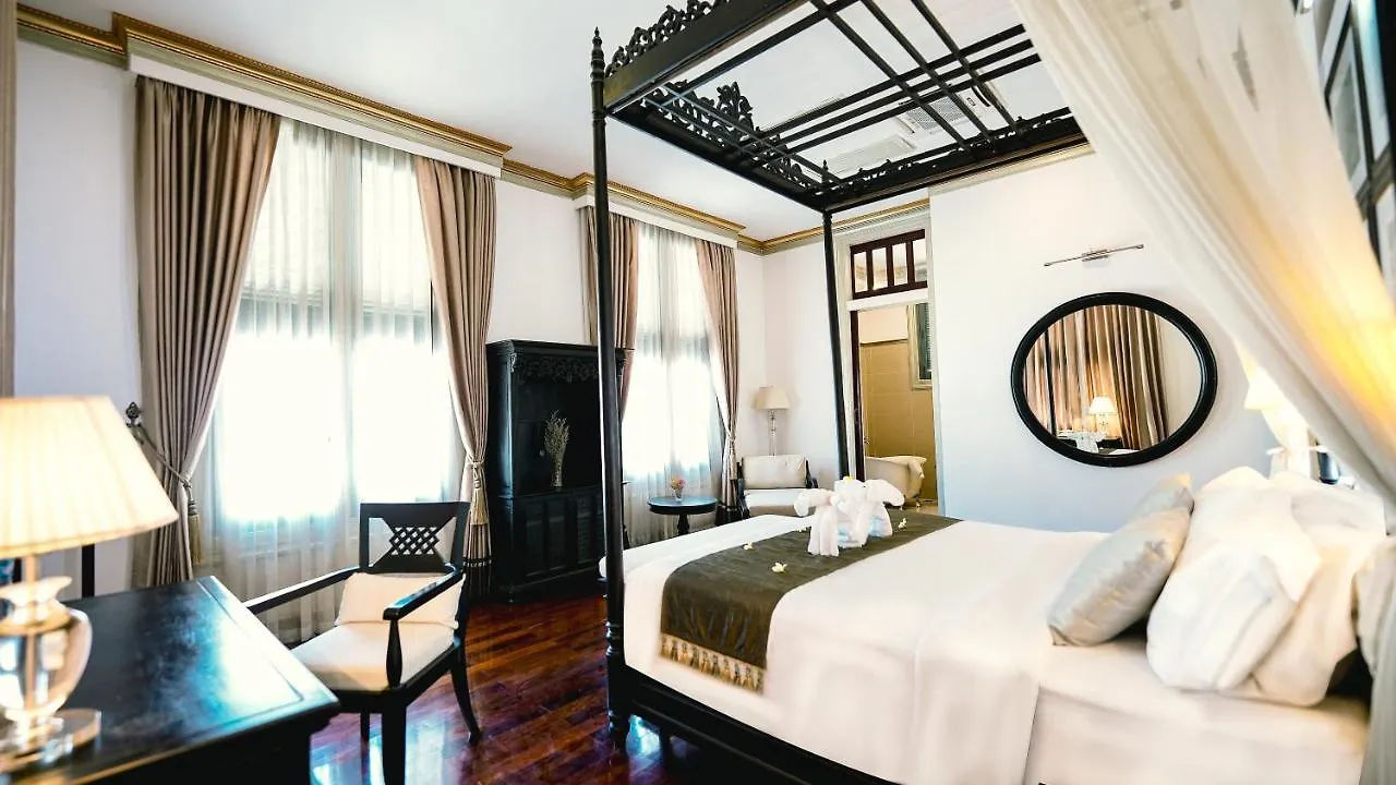 Jingland Hotel Luangprabang  Luang Prabang